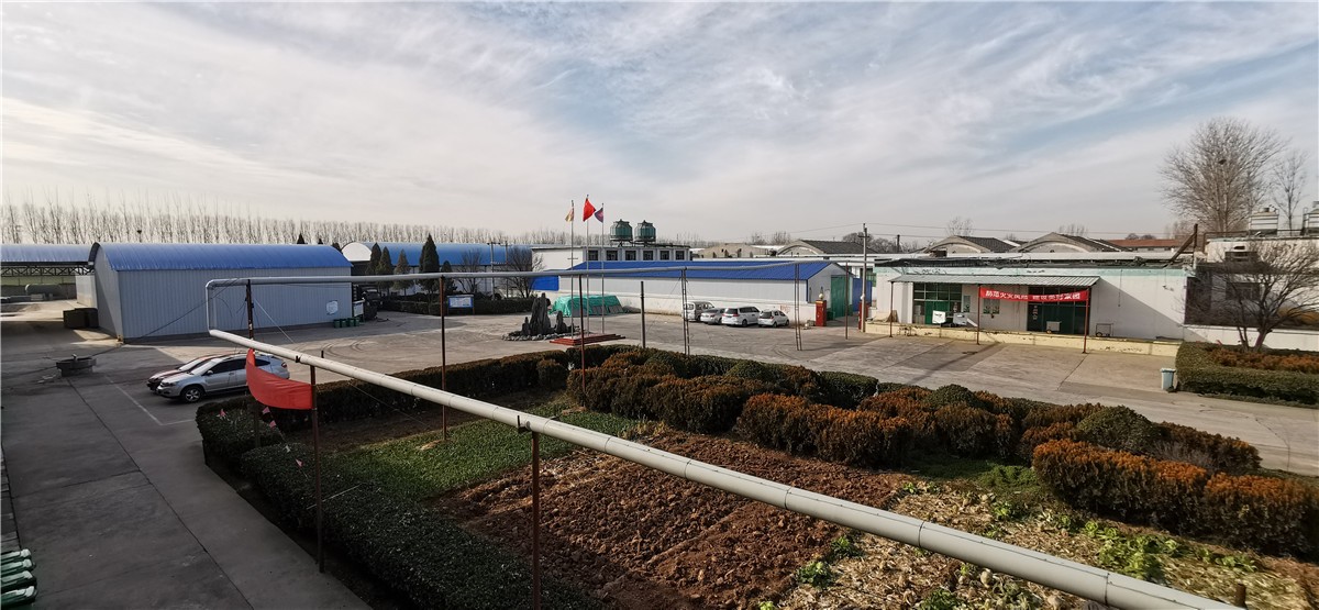 廠區展示